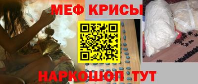 таблы Нарткала
