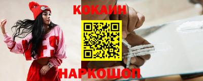 таблы Нарткала