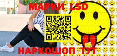 дурь Наро-Фоминск