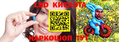 таблы Нарткала