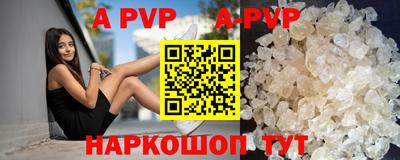 таблы Нарткала