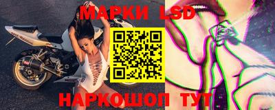 таблы Нарткала