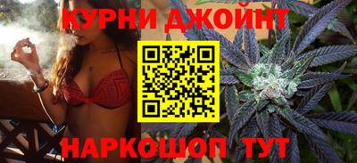 метамфетамин Нальчик