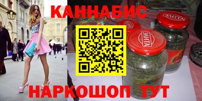 таблы Нарткала