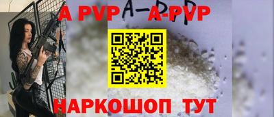таблы Нарткала