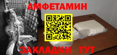 таблы Нарткала