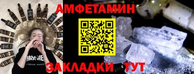 дурь Наро-Фоминск