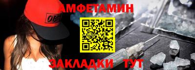 дурь Наро-Фоминск